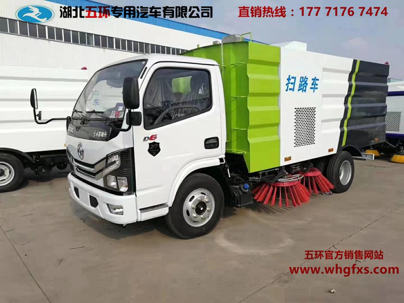 道路清扫车使用过程中的基本常识