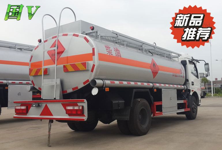  东风多利卡加油车