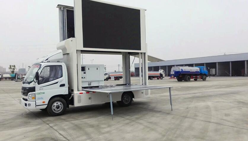  福田欧马可宣传车