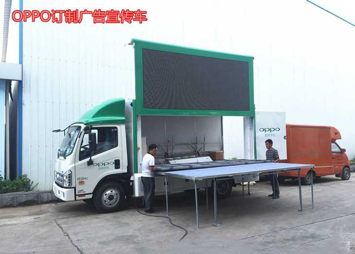  福田康瑞2宣传车