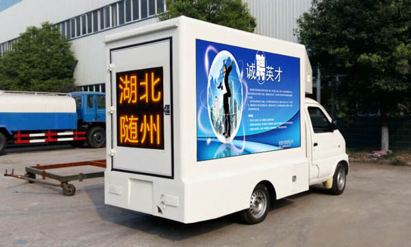  东风小康LED广告车