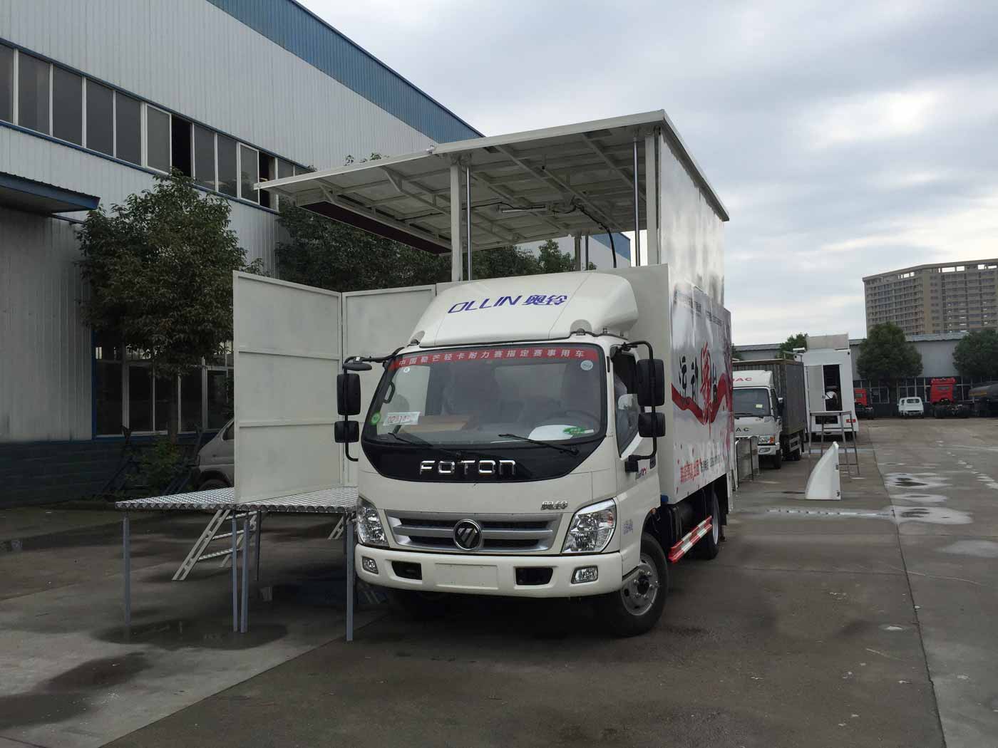  福田奥铃舞台车