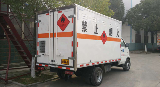  东风微型气瓶运输车