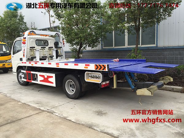  3360蓝牌一拖二 东风多利卡清障车
