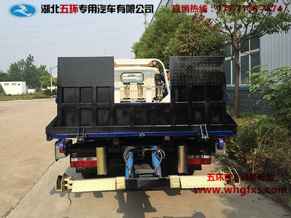  3360蓝牌一拖二 东风多利卡清障车