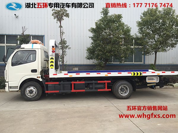  3800黄牌一拖二 东风大多利卡清障车