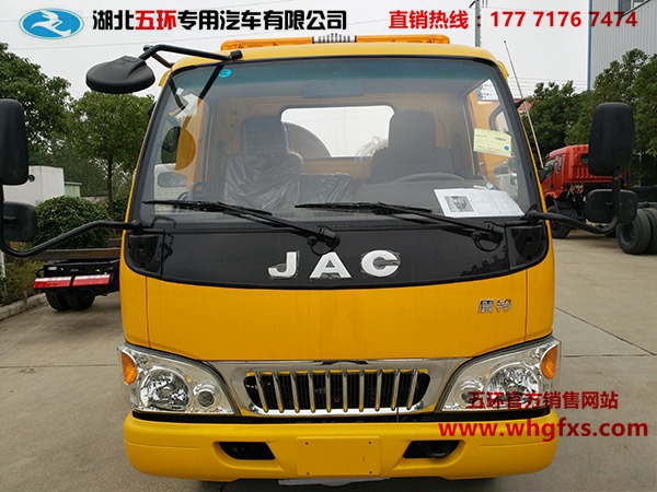  3308蓝牌一拖二 江淮清障车