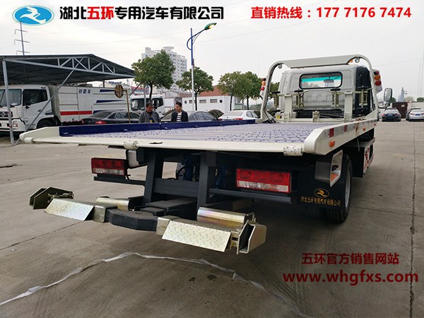  3800黄牌一拖二 江淮清障车