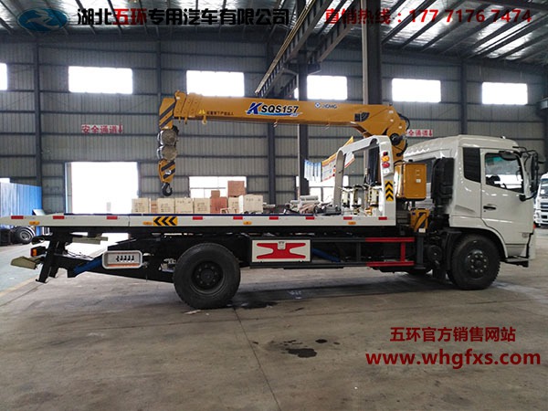  4700黄牌一拖二 东风天锦带吊清障车