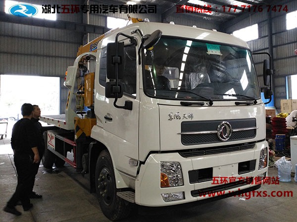  4700黄牌一拖二 东风天锦带吊清障车