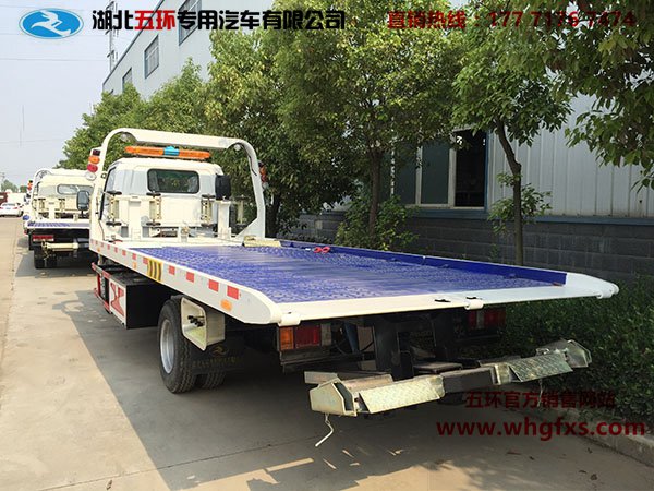  3815黄牌一拖二 五十铃清障车