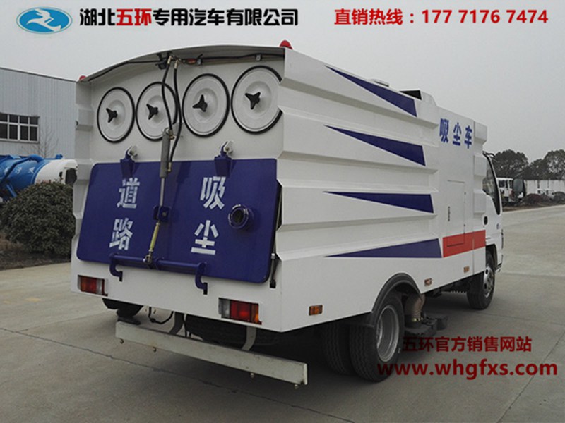  五十铃小型吸尘车 1方水箱/4.5方尘箱