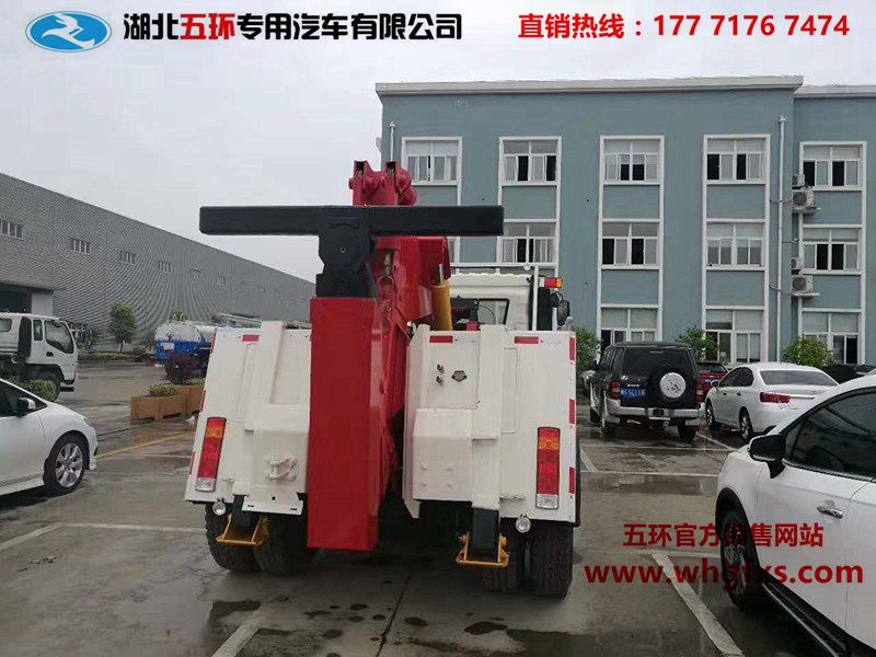 5800黄牌一拖一 解放清障车