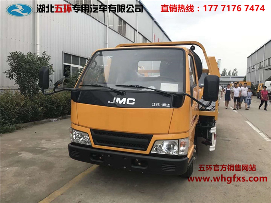  3360蓝牌一拖二 江铃清障车