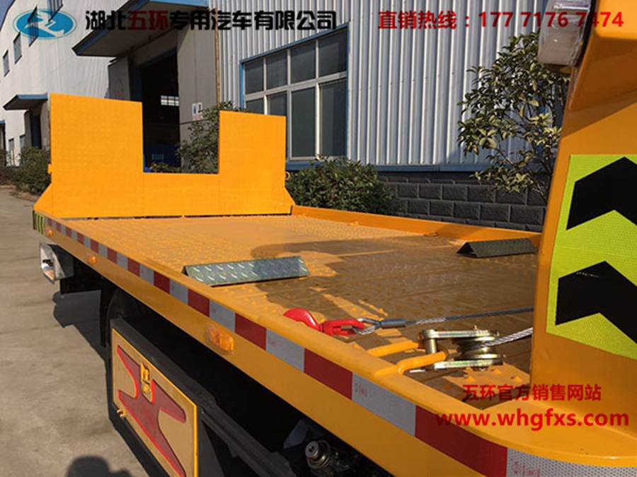  3360蓝牌一拖二 五十铃清障车