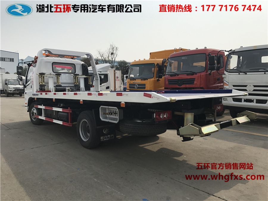  3800黄牌一拖二 福田欧马可清障车