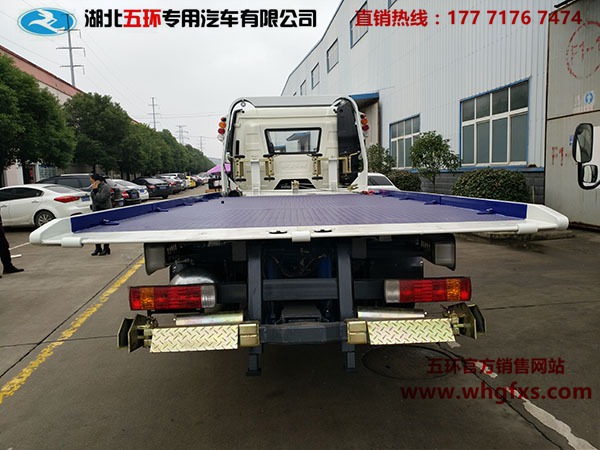  4400黄牌一拖二 解放J6清障车