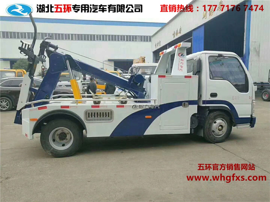  3360蓝牌一拖一 庆铃五十铃清障车