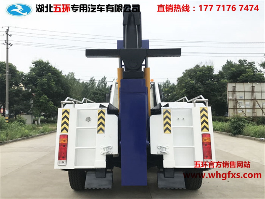  5800黄牌一拖一 解放J6拖吊联体清障车