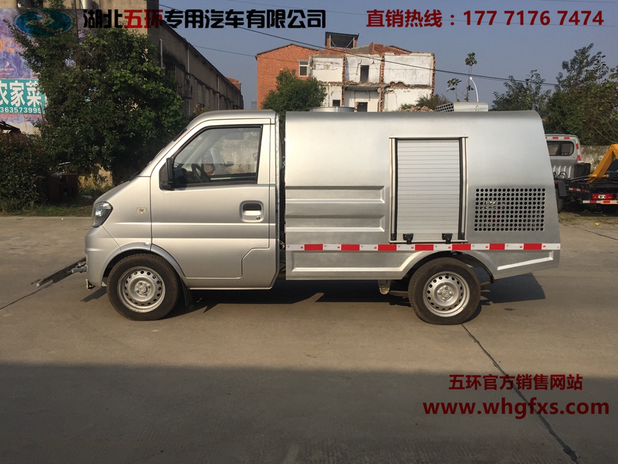  东风小康路面养护车