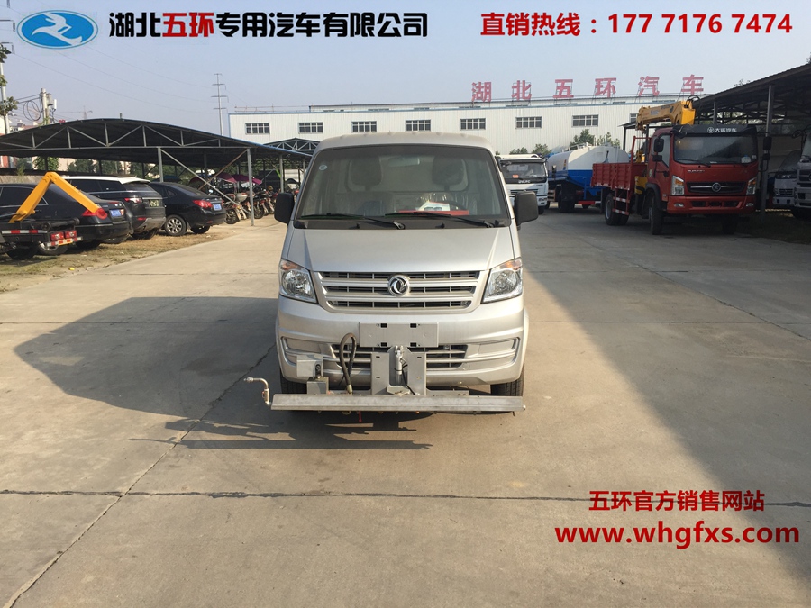  东风小康路面养护车