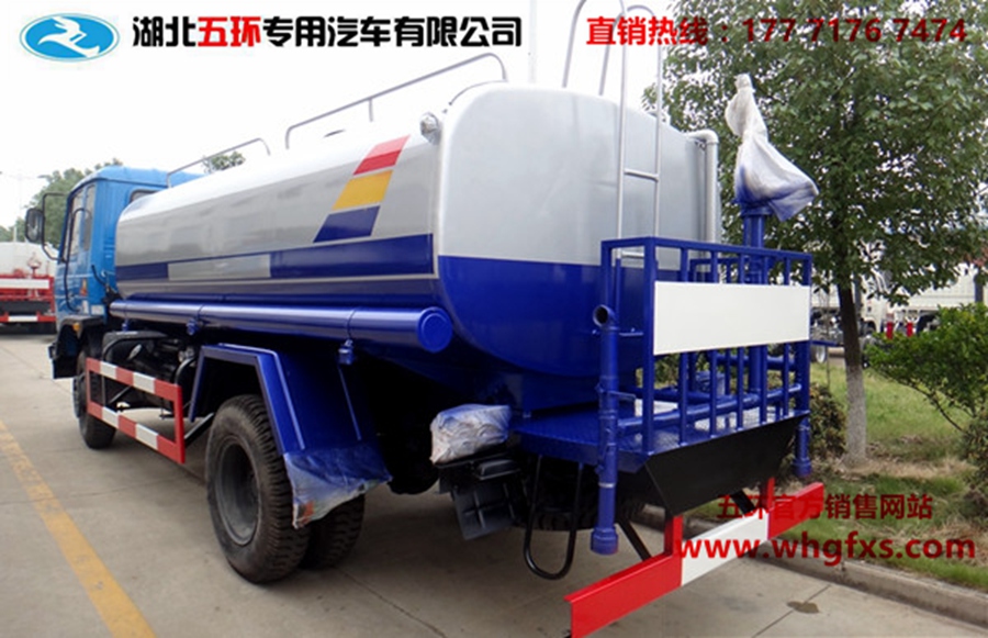  东风153 15吨洒水车