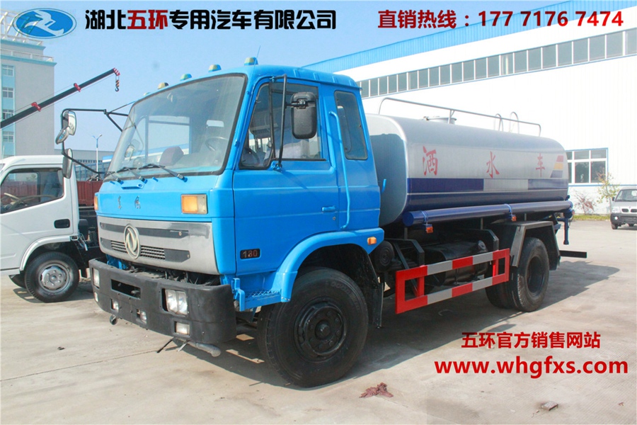 东风145 12吨洒水车