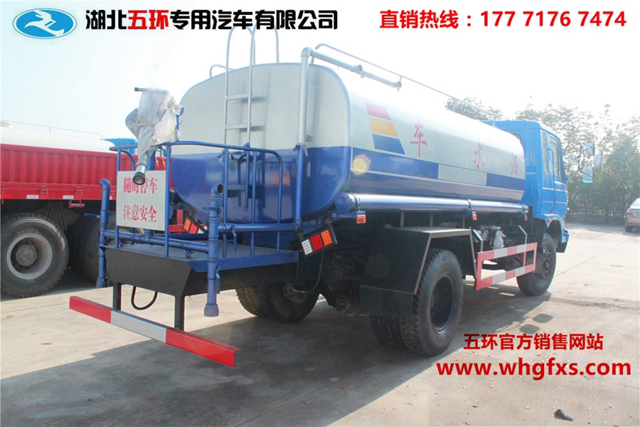  东风145 12吨洒水车