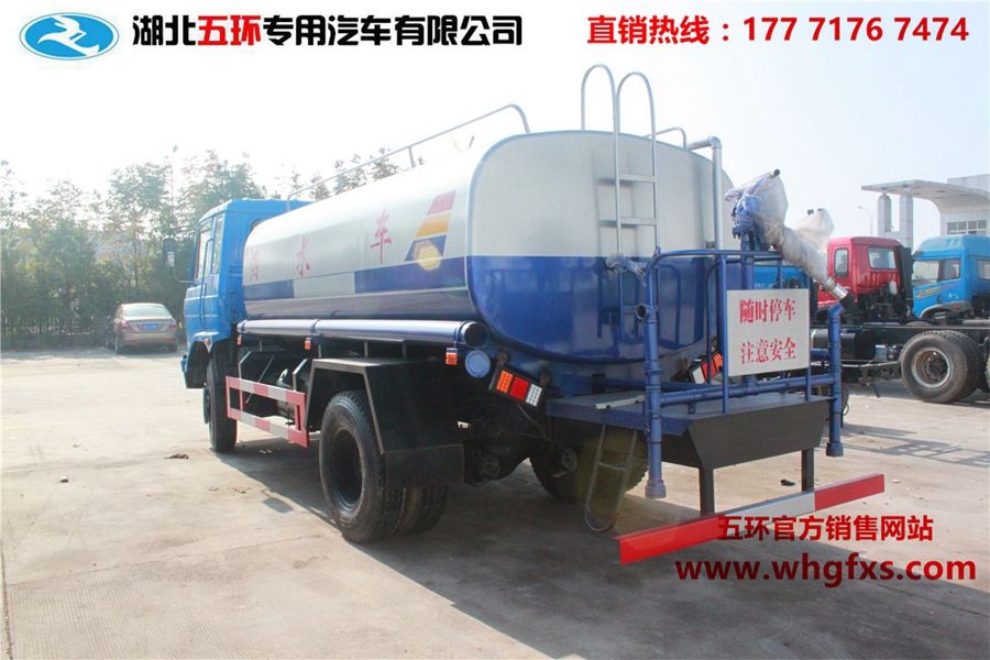  东风145 12吨洒水车