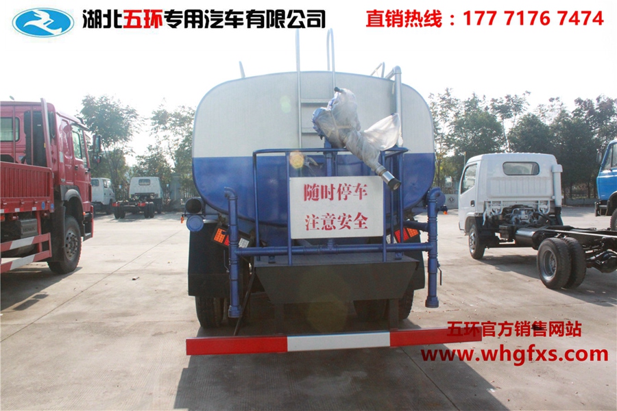  东风145 12吨洒水车