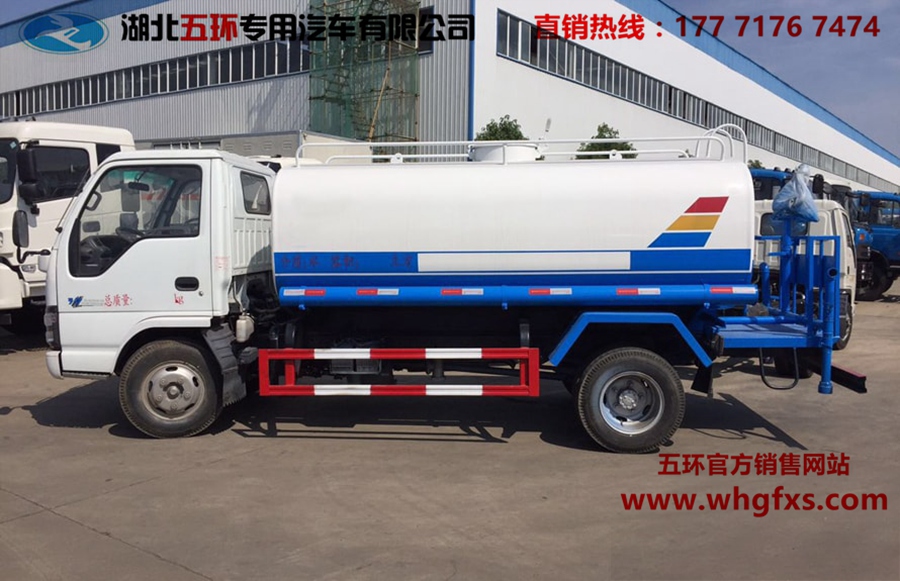 五十铃5吨洒水车