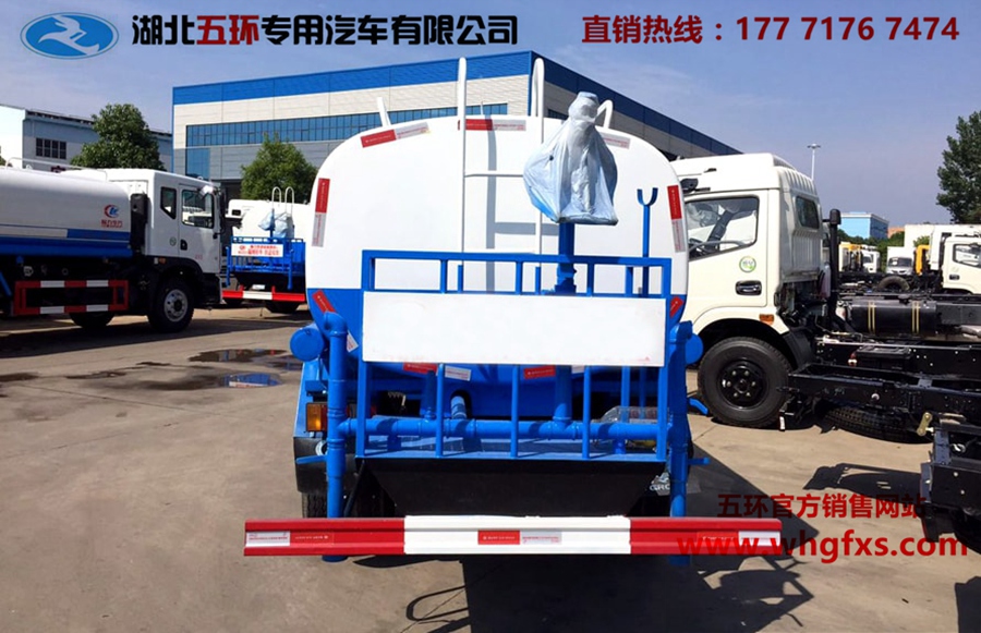  五十铃5吨洒水车