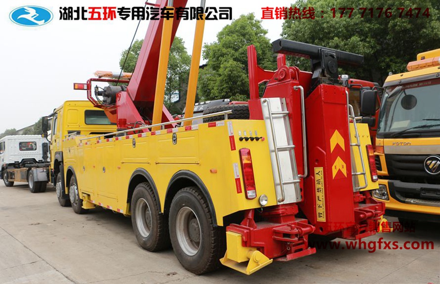  重汽豪沃360度旋转清障车