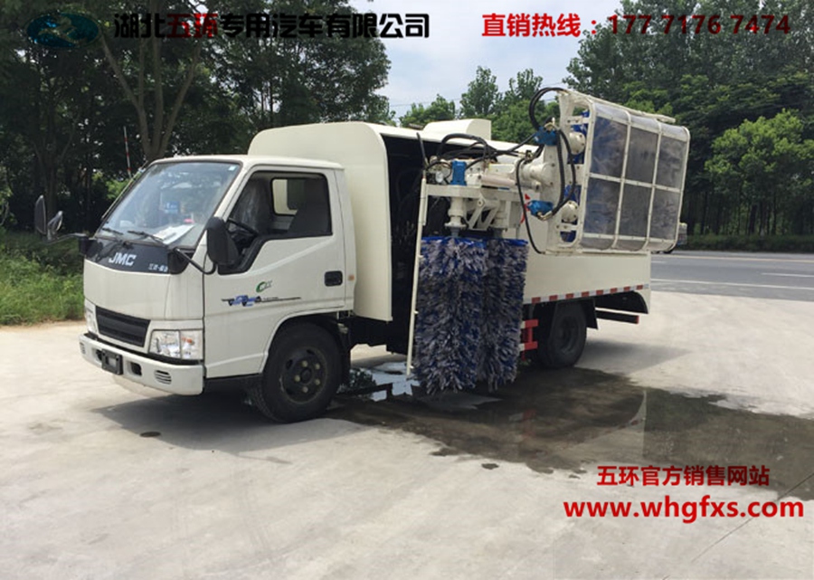  江铃 小型 城市护栏清洗车