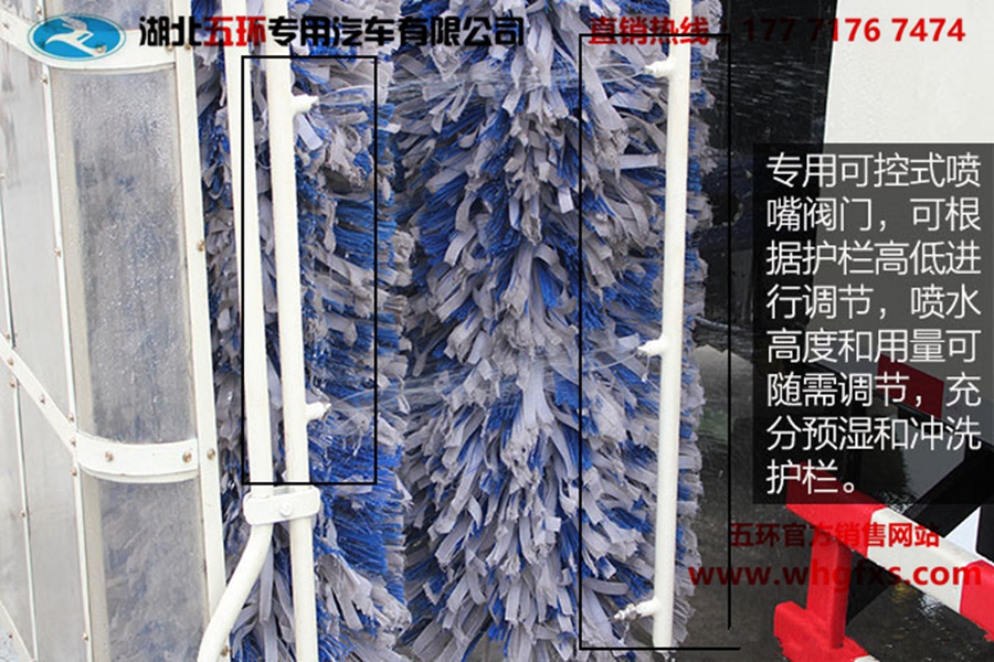  江铃 小型 城市护栏清洗车