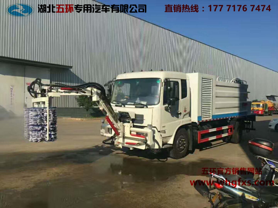  东风天锦 大型 高速护栏清洗车