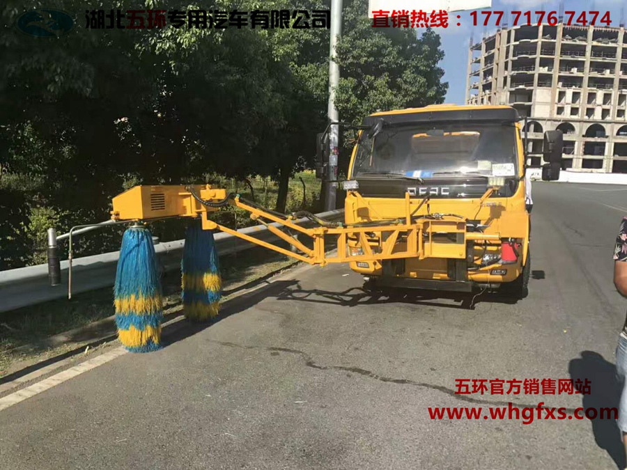  东风 中型 高速护栏清洗车