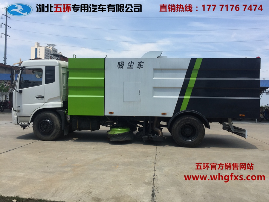  东风干湿两用吸尘车 2方水箱/8方尘箱
