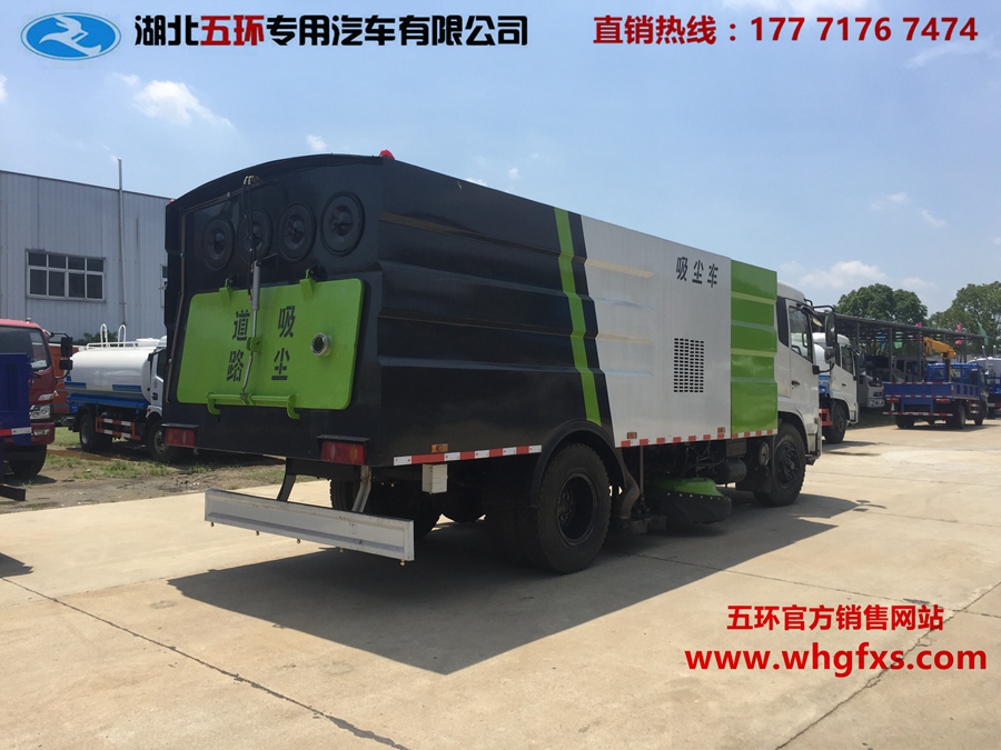  东风干湿两用吸尘车 2方水箱/8方尘箱