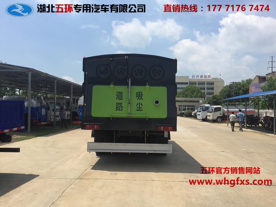  东风干湿两用吸尘车 2方水箱/8方尘箱