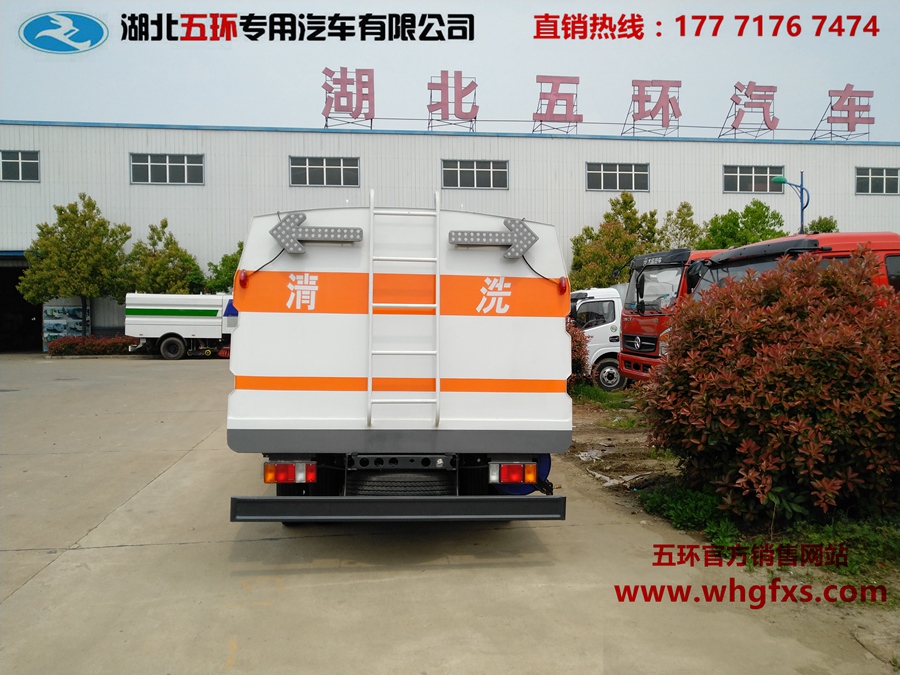  五十铃 小型 城市护栏清洗车