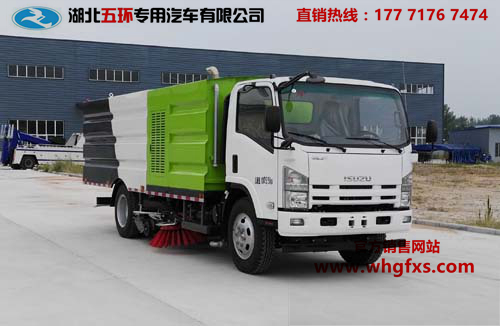 五十铃中型洗扫车 4方水箱/4方尘箱