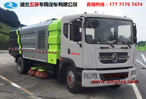 东风D9 5000可上户9/7洗扫车