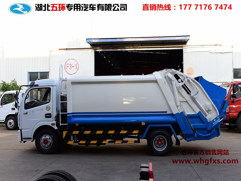  东风大多利卡压缩垃圾车8方