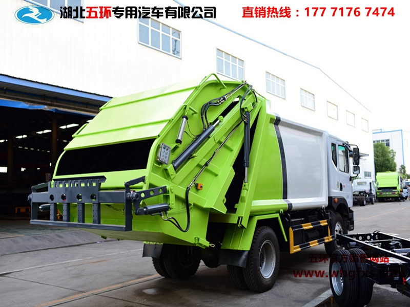  东风D9压缩垃圾车10方