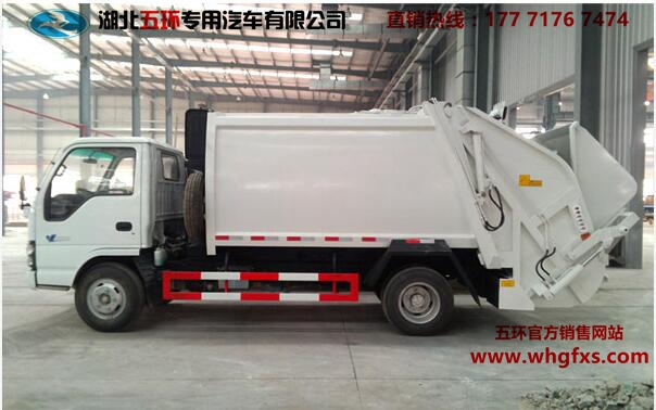  五十铃压缩垃圾车5方