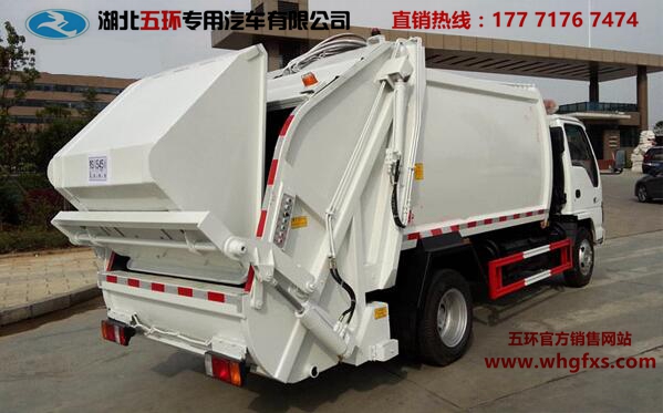  五十铃压缩垃圾车5方