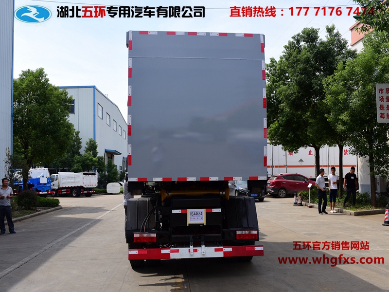  东风D9车厢可卸式垃圾车10方