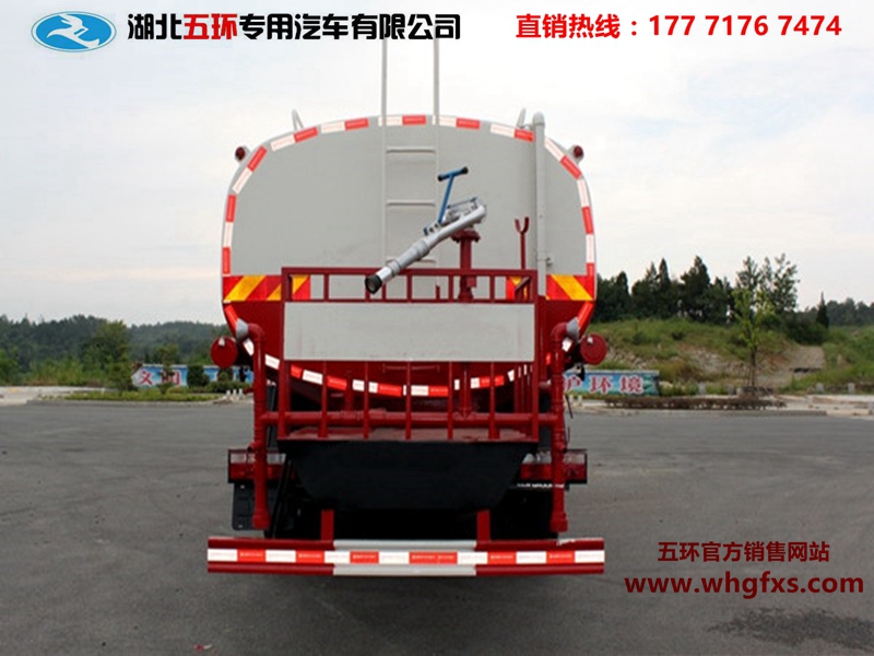  东风后八轮 22吨 绿化喷洒车