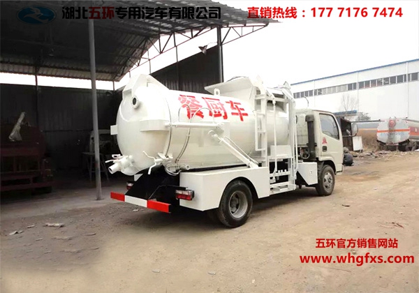  东风小多利卡餐厨垃圾车